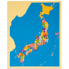 Einlegekarte Japan